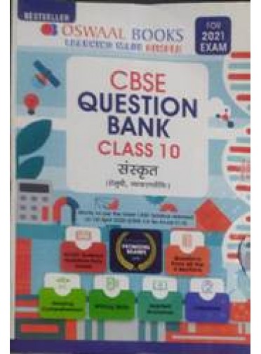 Oswaal Books Cbse Question Bank Class-10 Sanskruta 2021