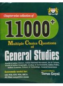 Dhankar 11000 + Mcqs Of General Studies