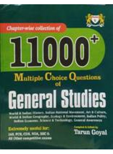 Dhankar 11000 + Mcqs Of General Studies