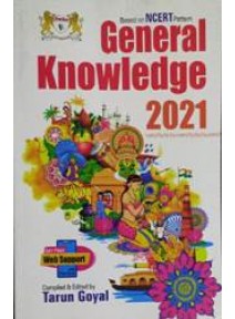 General Knowledge 2021