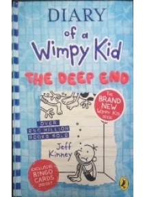 Diary Of A Wimpy Kid : The Deep End