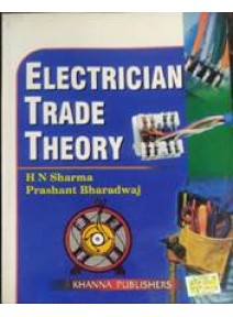 Electrician Trade Theory