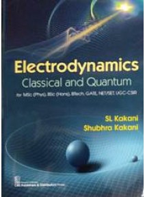 Electrodynamics (Classical and Quantum)