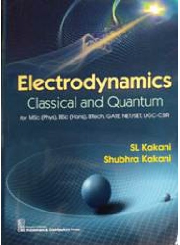 Electrodynamics (Classical and Quantum)