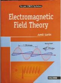 Electromagnetic Field Theory