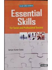 Essential Skills