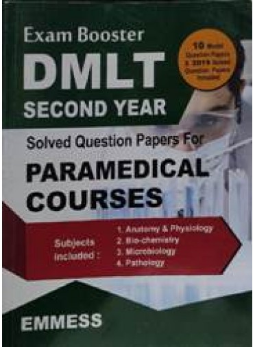 Exam Booster DMLT Second Year Solved Question Papers for Paramedical Courses