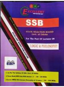 Excellent Lecturer in Logic & Philosophy (SSB)