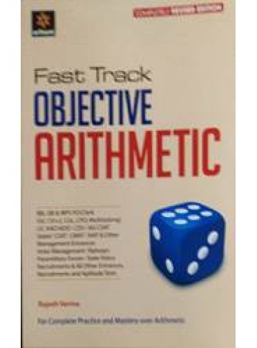 Fast Track Objective Arithmetic