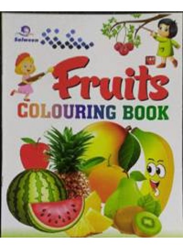 Fruits Colouring Book