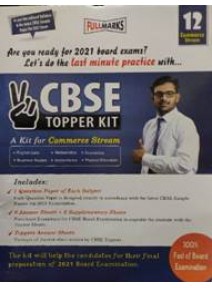 Fullmarks CBSE Topper Kit (Commerce Stream) 12 CBSE