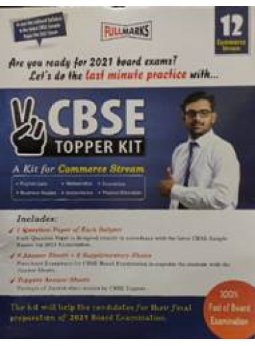 Fullmarks CBSE Topper Kit (Commerce Stream) 12 CBSE