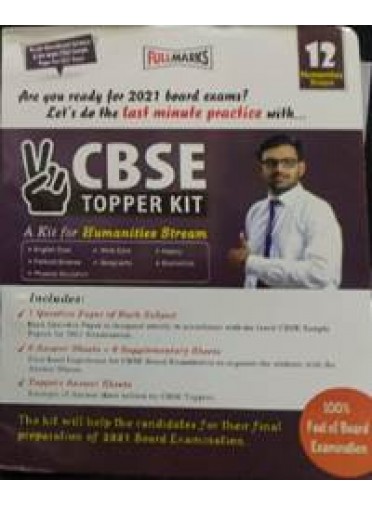 Fullmarks CBSE Topper Kit (Humanties Stream) 12 CBSE