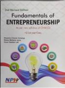 Fundamentals Of Entrepreneurship +2 1st Year Com