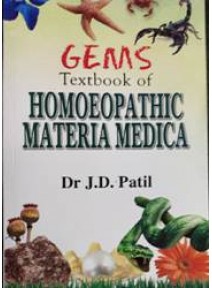 GEMS TEXTBOOK OF HOMOEOPATHIC MATERIA MEDICA