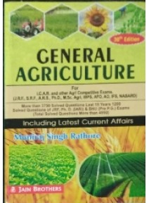 General Agriculture for I.C.A.R. Examinations