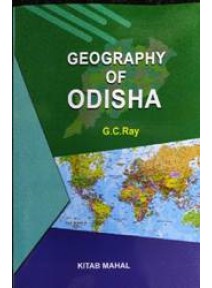 Geography Of Odisha