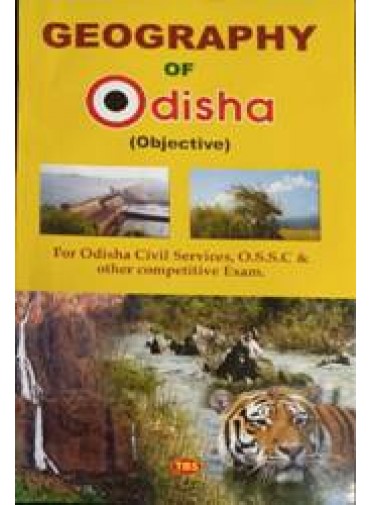 Geography of Odisha (Objective)