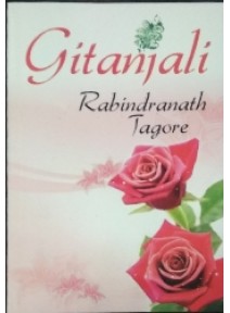 Gitanjali