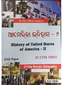 HIstory of United Stats of America-II (Odia)