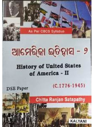 HIstory of United Stats of America-II (Odia)