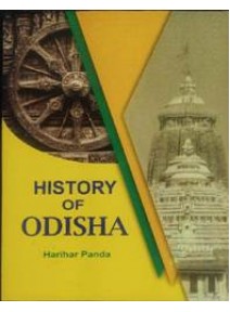 History Of Odisha