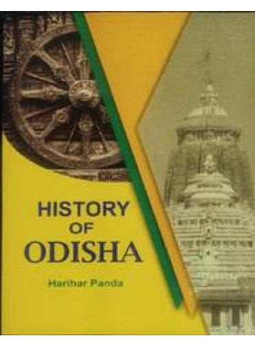 History Of Odisha