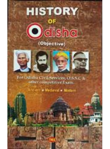 History of Odisha (Objective)