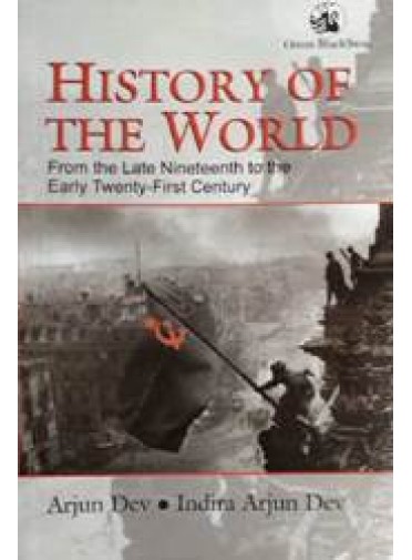 History of the World