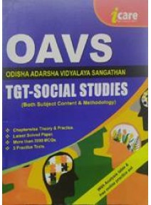 I Care Oavs Tgt Social Studies (Both Subject Content & Methodology)