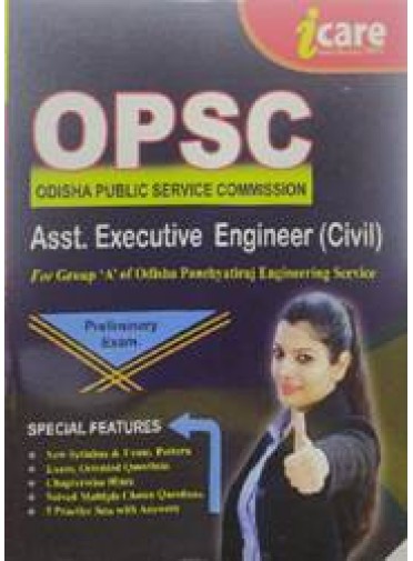 I Care Opsc Asst. Executive Engineer (Civil)