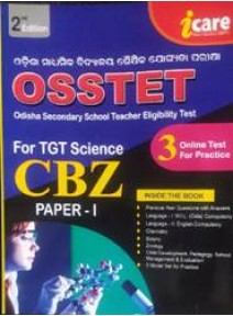 I Care Osstet (CBZ)