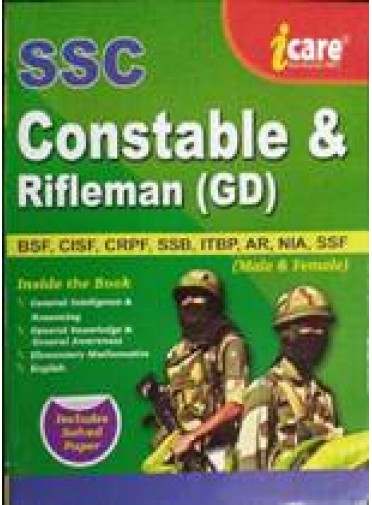 I Care Ssc-Constable & Rifleman (GD) (Male & Female)