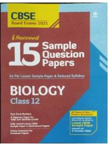 I Succeed 15 Sample Question Papers Biology Class-12 2021