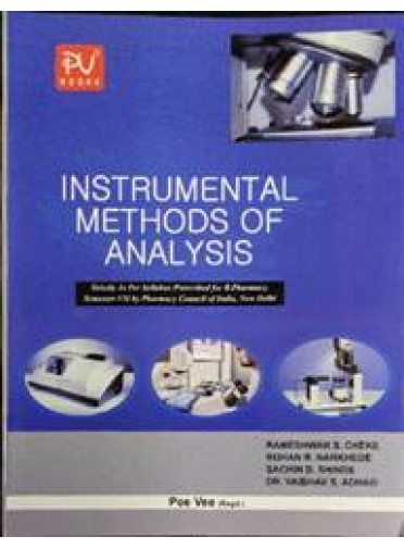 Instrumental Methods of Analysis