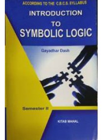 Introduction To Symbolic Logic Semester-II