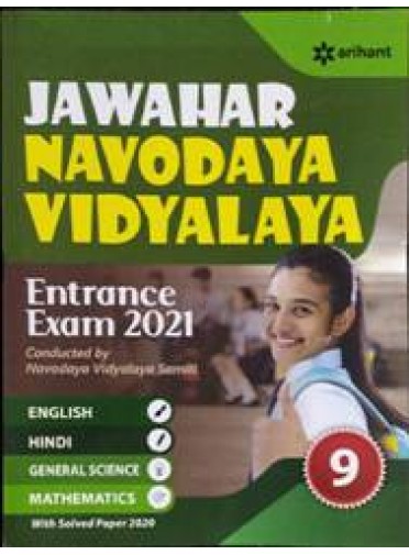 Jawahar Navodaya Vidyalaya Entrance Exam 2021 Class 9