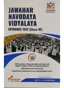 Jawahar Navodaya Vidyalaya Entrance Test (Class-VI)