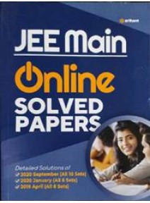 Jee Main Online Solved Papers