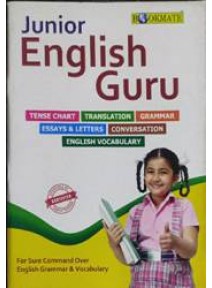 Junior English Guru