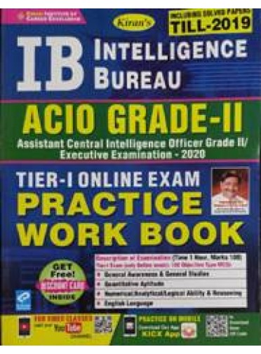 Kiran's Intelligence Bureau Acio Grade-II Tier-I Online Exam Practice Work Book