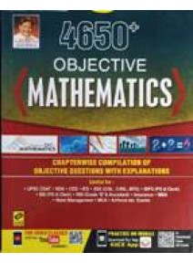 Kirans 4650+ Objective Mathematics Chapterwise Compilation Of Objective Questions With Examplations