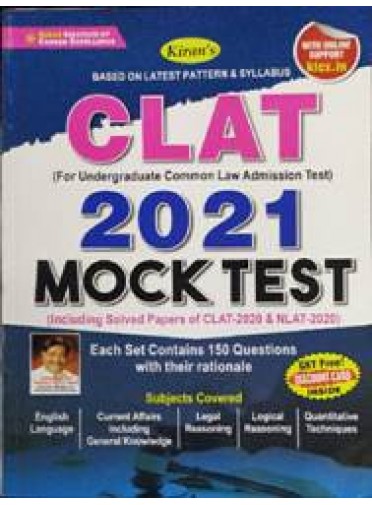 Kirans Clat 2021 Mock Test