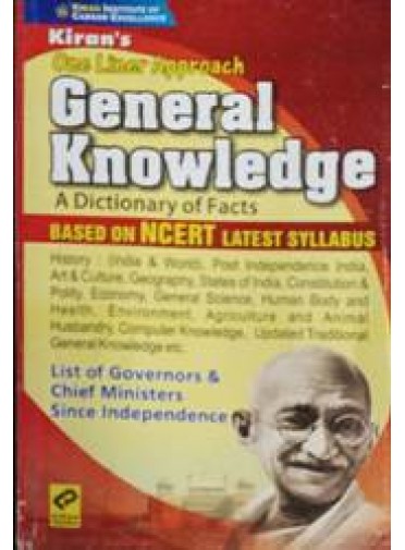 Kirans One Liner Approach General Knowledge Based On Ncert