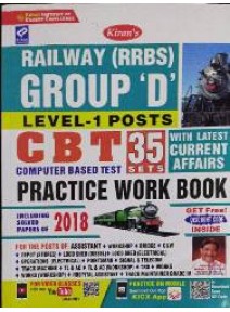 Kirans Railway (Rrbs) Group-D Level-1 Posts Cbt Practice Work Book