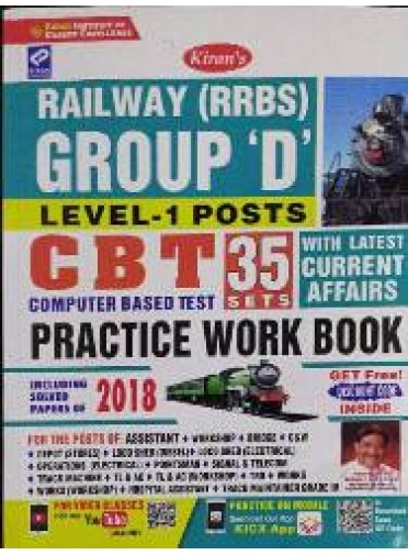 Kirans Railway (Rrbs) Group-D Level-1 Posts Cbt Practice Work Book