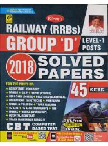 Kirans Railway (Rrbs) Group-D Level-1 Posts Online Cbt 2018 Solved Papers