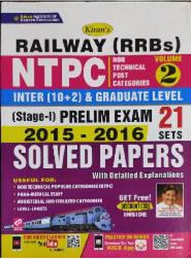 Kirans Railway (Rrbs) Ntpc Inter (10+2) & Graduate Level (Stage-I) Prelim Exam Vol-2 Solved Papers