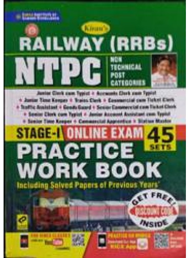 Kirans Railway (Rrbs) Ntpc Non Technical Post Categories Stage-1 Online Exams Practice Work Book