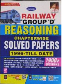 Kirans Railway Group 'D' Reasoning Chapterwise Solved Papers